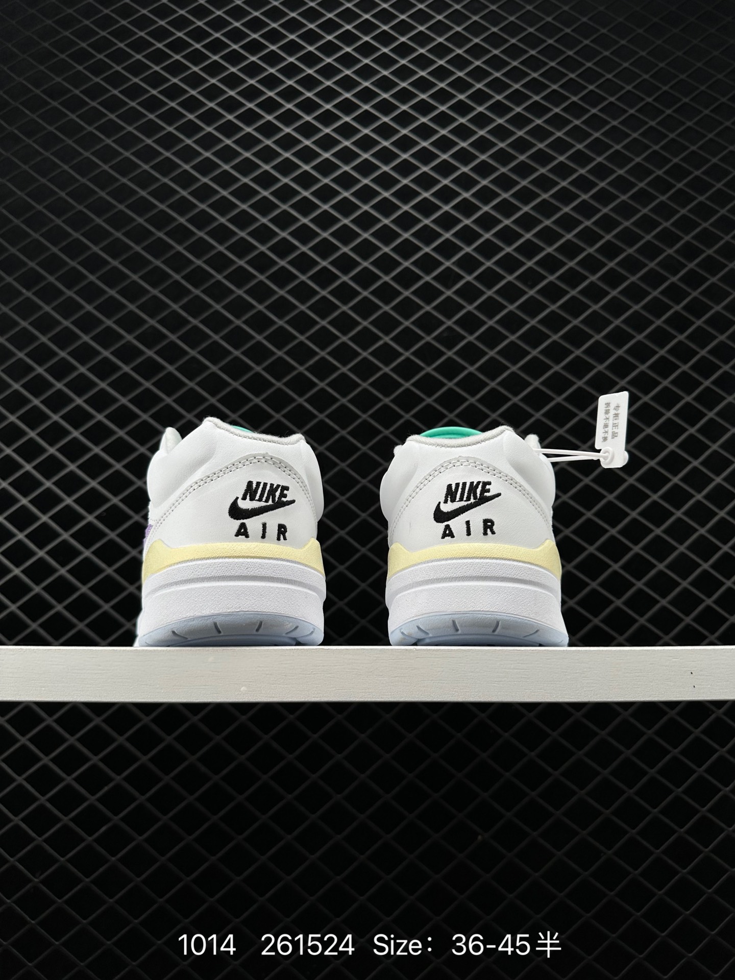 Air Jordan Stadium 9O Stadium